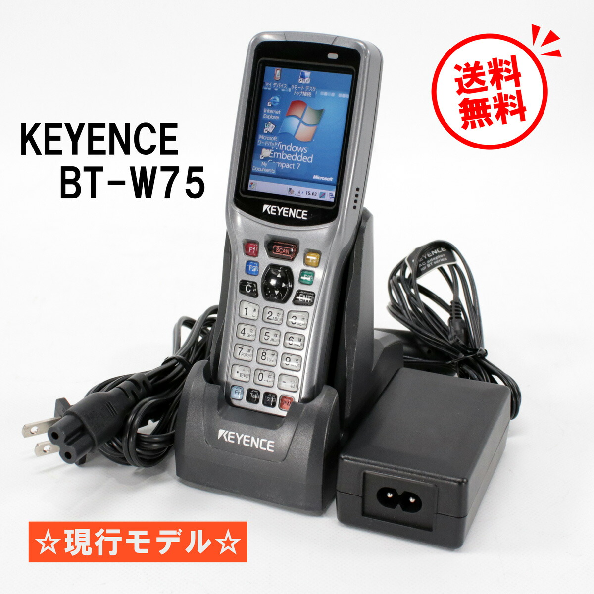 通電確認済】KEYENCE キーエンス ハンディターミナル BT-W85 Keyence