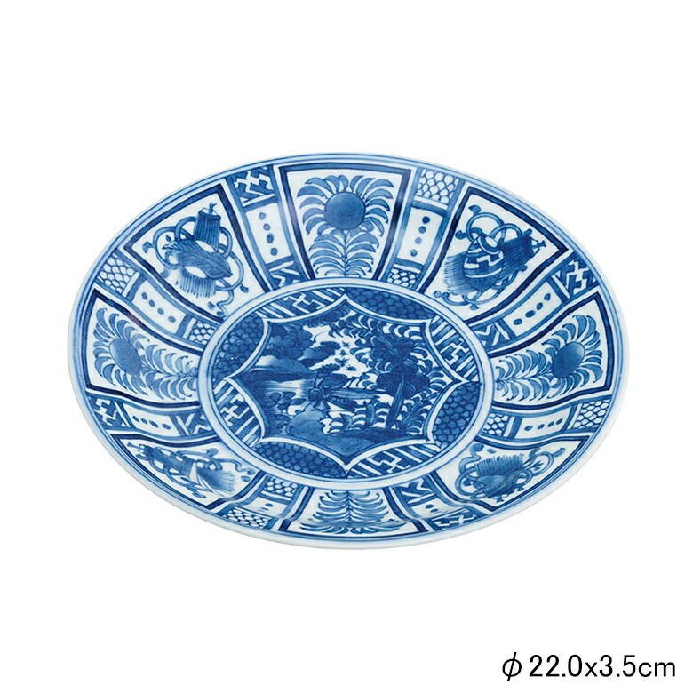 楽天市場】染付芙蓉手 7寸古伊万里皿 ＜和食器 / 有田焼 / 懐石