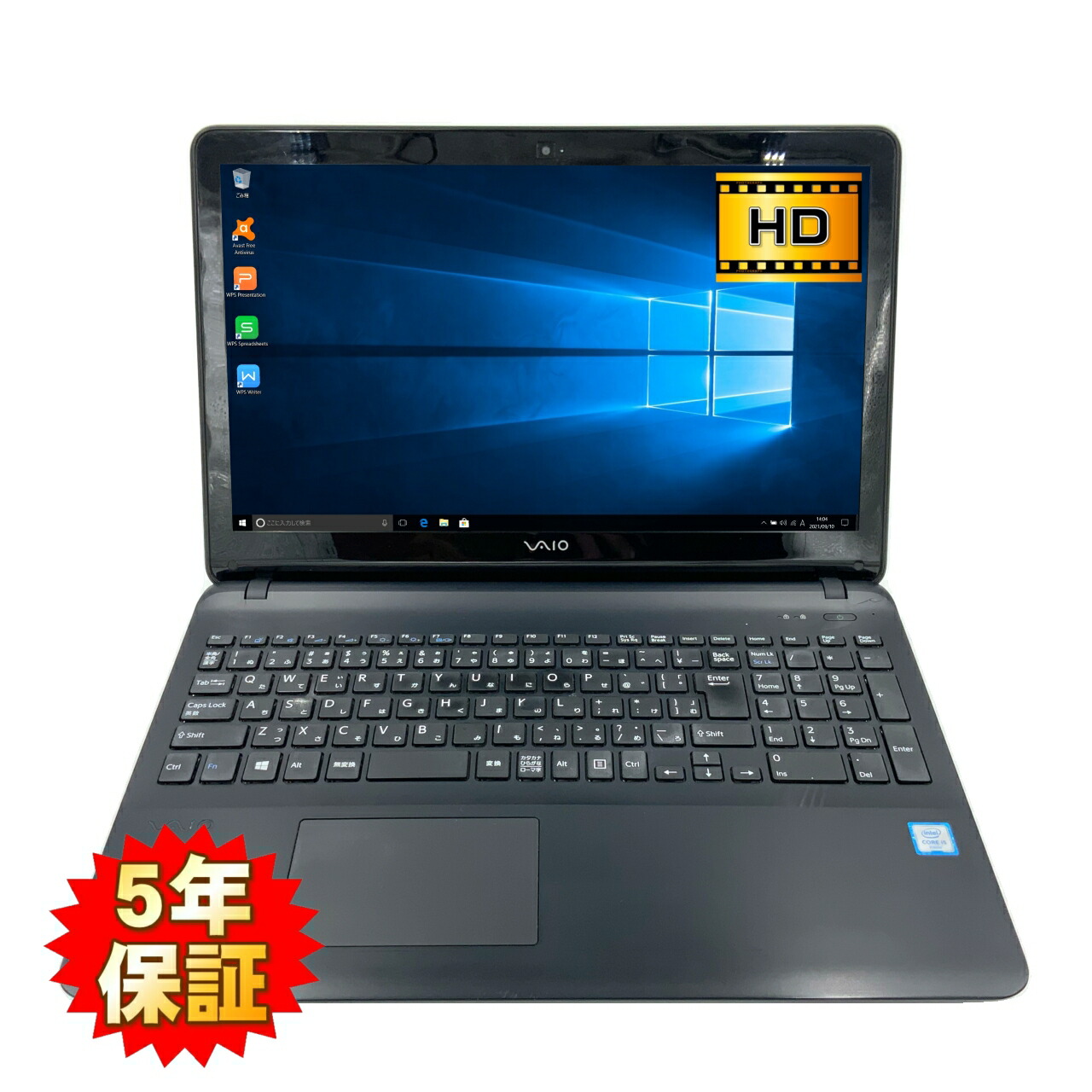 楽天市場】ノートパソコン sonyの通販