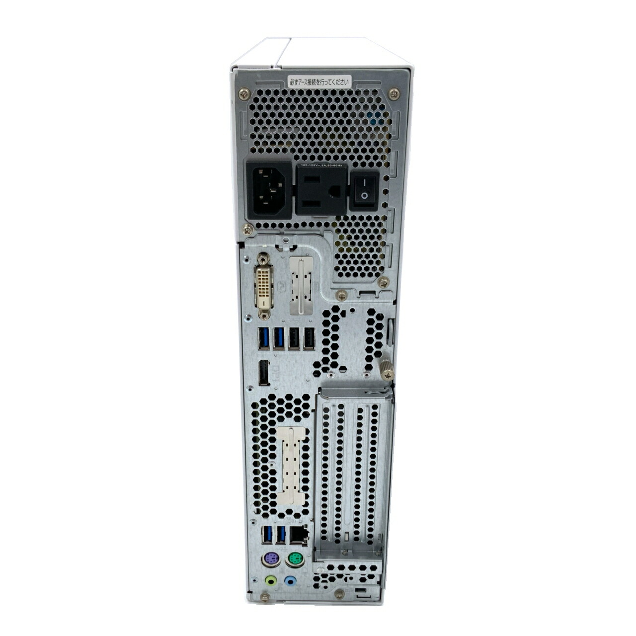 楽天市場】【ビジネススタンダード】 FUJITSU ESPRIMO D587/R 第7世代