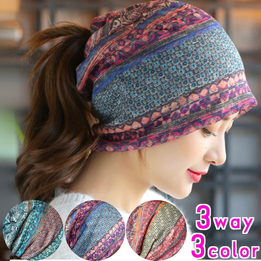 楽天市場】エスニック ニット帽 3way 帽子 ネックウォーマー ヘア