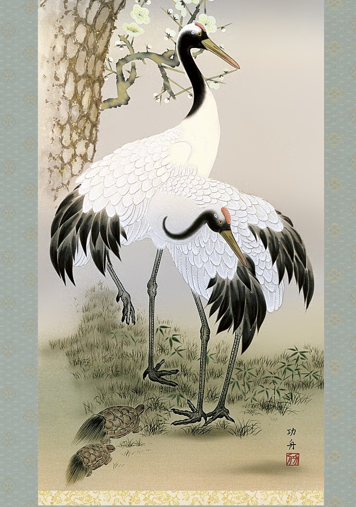 楽天市場】【 送料無料 】 掛け軸 松竹梅 鶴亀 化粧箱 桐箱 オニックス