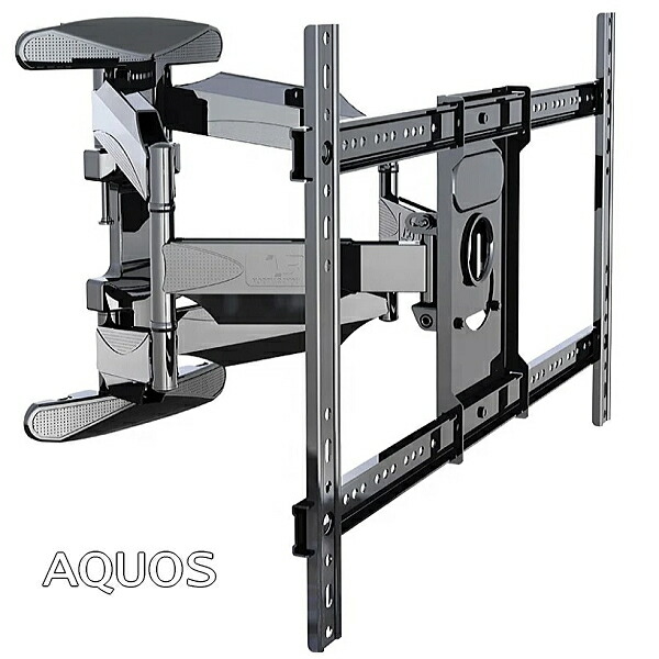 楽天市場】【3190】SHARP AQUOS シャープ アクオス対応 壁掛け金具 42