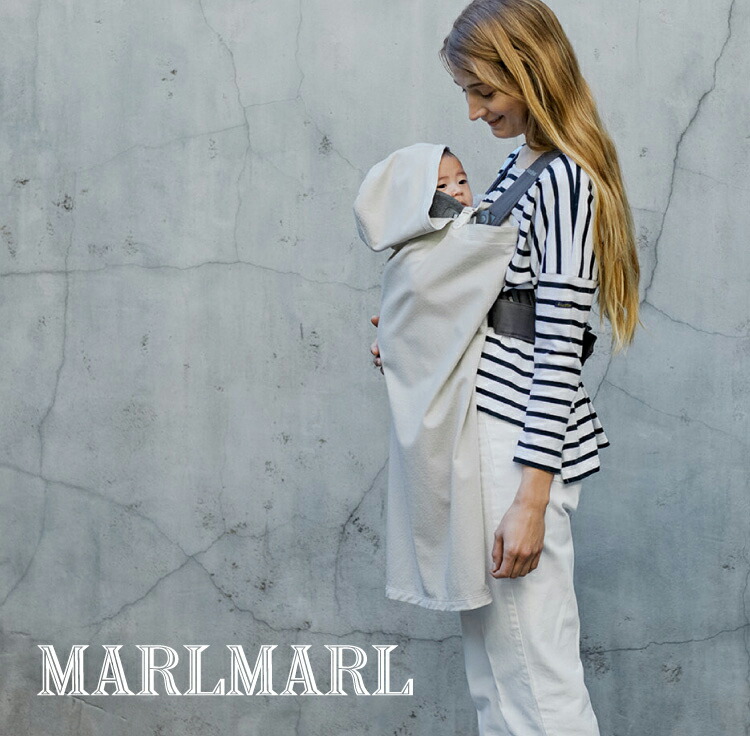 楽天市場】マールマール ベビーカバー ルーチェ MARLMARL baby cover