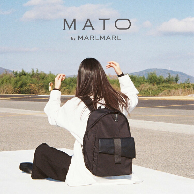 楽天市場】マトー バイ マールマール MATO by MARLMARL ジョーイバック
