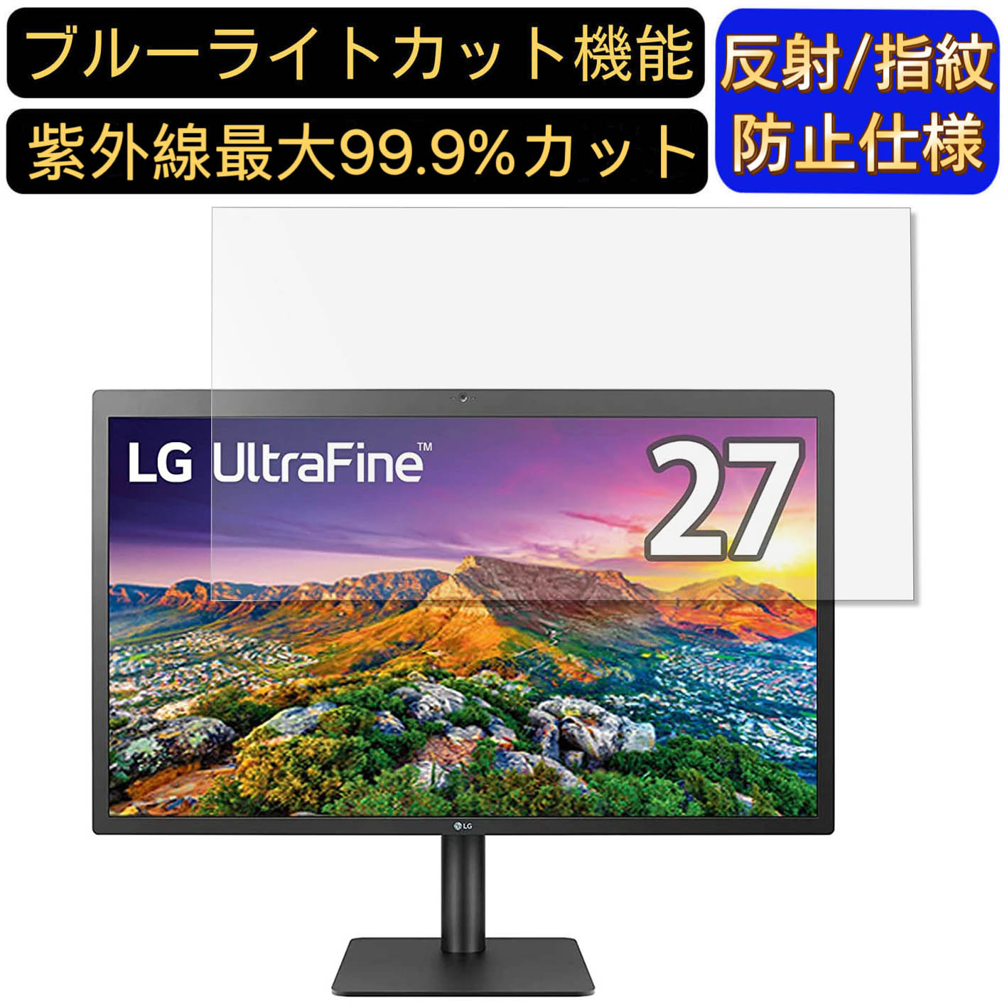 楽天市場】lg 27md5kl-bの通販