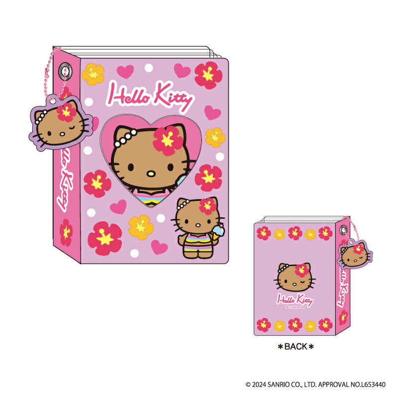 超レアハローキティ サンリオ 【希少レア】ハローキティ お仕事