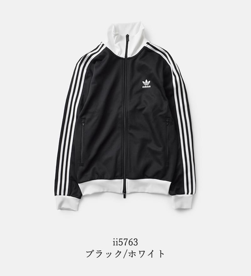 楽天市場】セール【30%OFF】adidas Originals アディダス オリジナルス