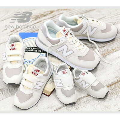 楽天市場】【2024年春夏新作】【日本正規取扱店】 new balance U574