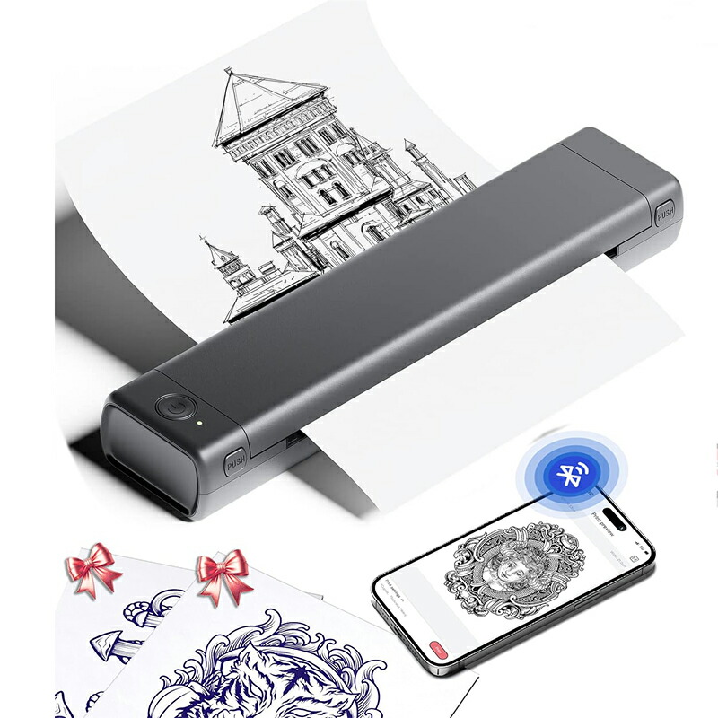 楽天市場】[レビュー特典] スマホ プリンター A4幅 Phomemo M08F