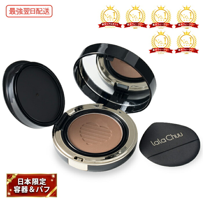 楽天市場】【21％OFF 大感謝SALE】lalachuu PREMIUM N season3