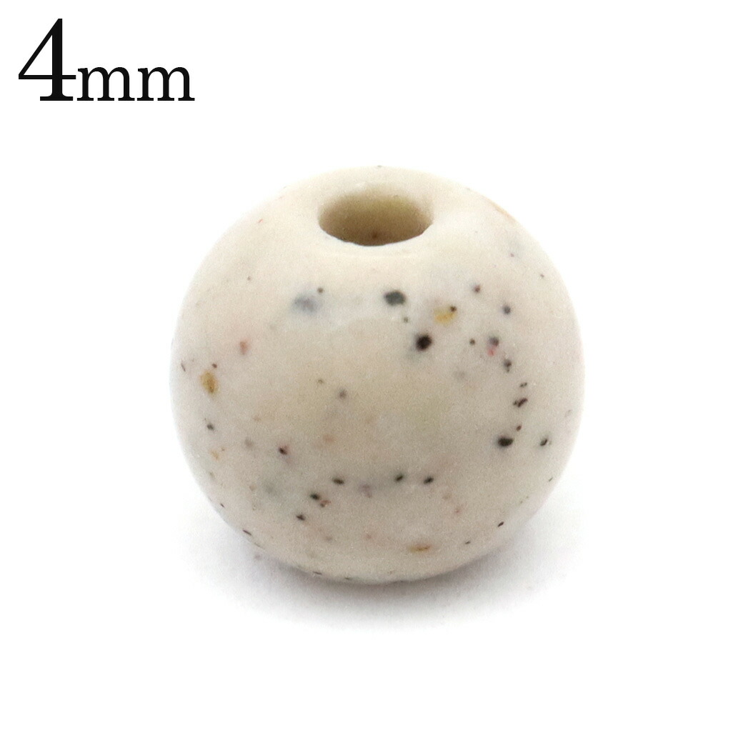 楽天市場】 北投石 : ONE ONE