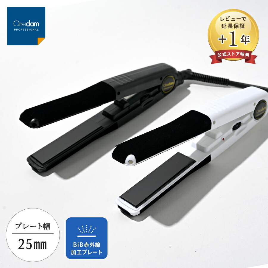 楽天市場】ワンダム ahi 250の通販