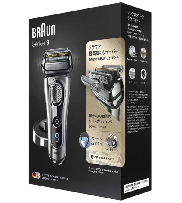楽天市場】ブラウン メンズ電気シェーバー シリーズ9 9260s-P 5カット