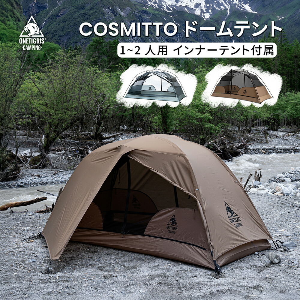 楽天市場】☆楽天スーパーSALE☆17,900円→15,215円☆送料無料