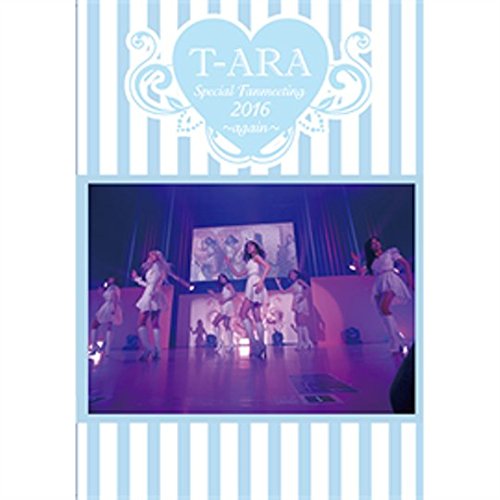 楽天市場】t－ara what my name（CD・DVD）の通販