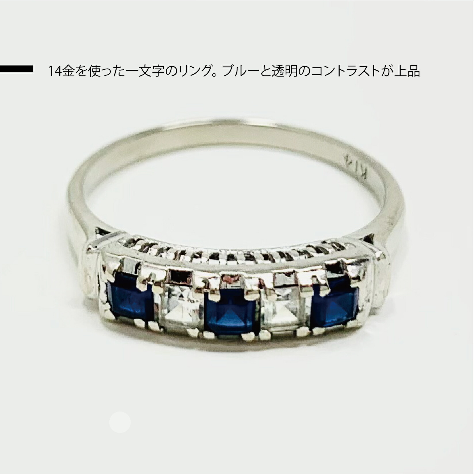 楽天市場】【新品仕上げ】K14WG 14金 K14ホワイトゴールド 合成