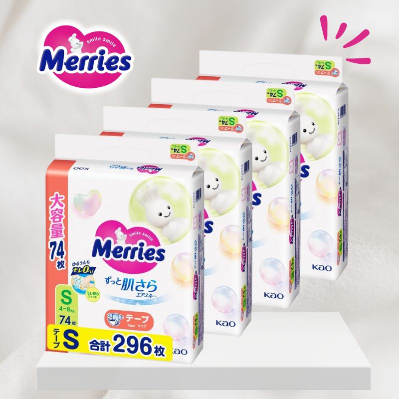 楽天市場】メリーズ さらさらエアスルー テープ Sの通販