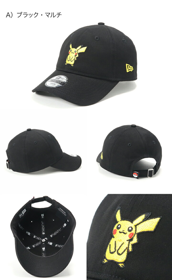 楽天市場】ニューエラ キャップ キッズ NEW ERA CAP KIDS YOUTH
