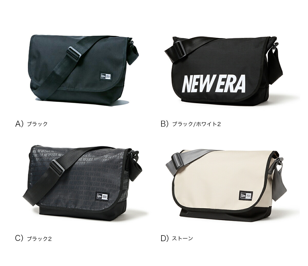 楽天市場】ニューエラ バッグ NEW ERA BAG メンズ レディース