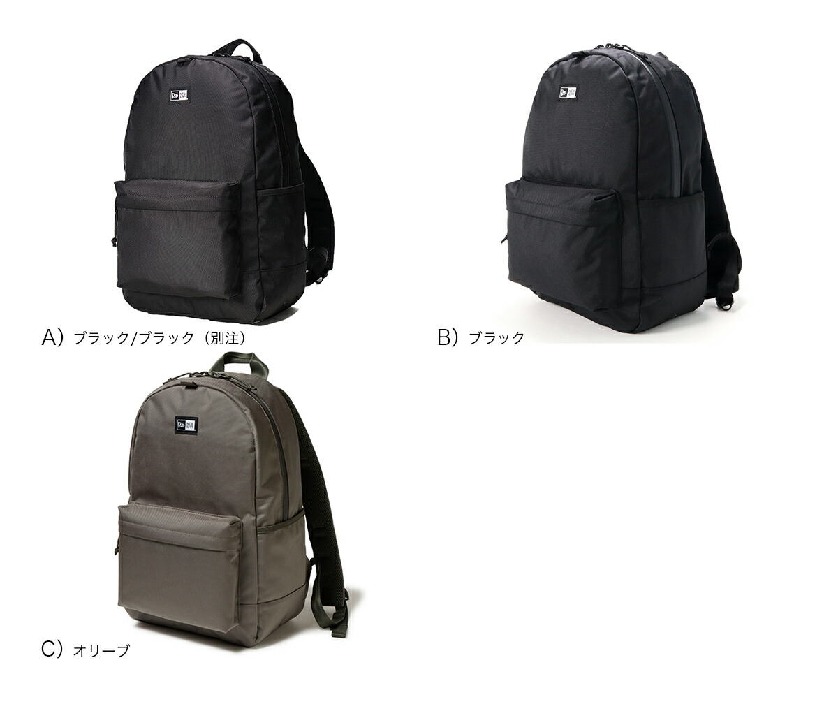 楽天市場】ニューエラ バックパック NEW ERA BAG メンズ レディース