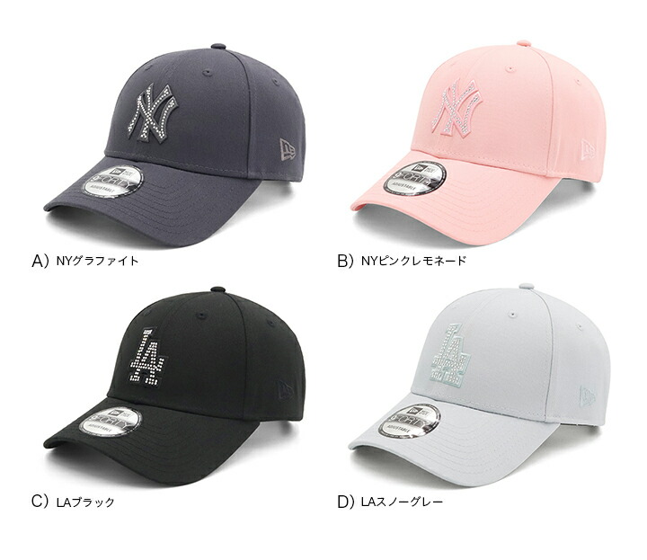 楽天市場】ニューエラ キャップ NEW ERA CAP 9FORTY メンズ レディース