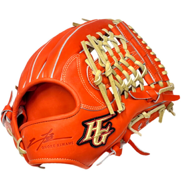 楽天市場】【エントリーでP5倍！スーパーセール限定】【型付け無料