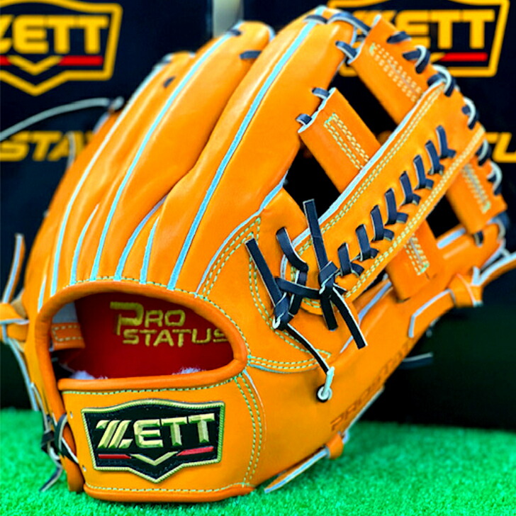 楽天市場】【エントリーでP5倍！スーパーセール限定】【型付け無料