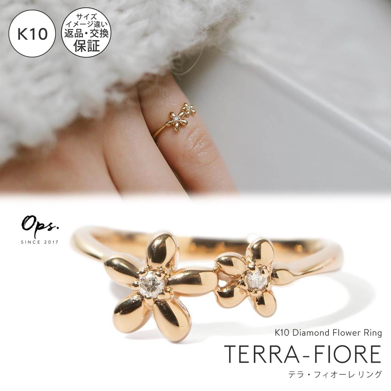 楽天市場】ダイヤモンド 天然石 リング 10K ゴールド 【terra-fiore