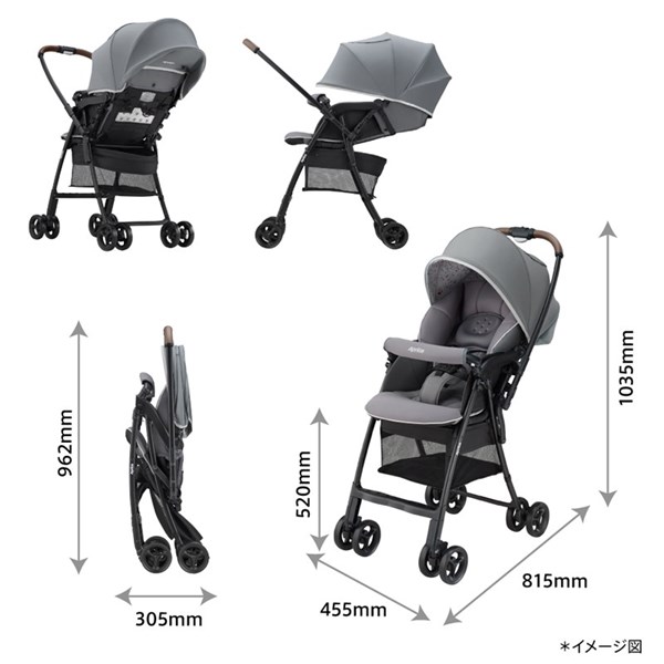 楽天市場】アップリカ カルーンエアー AD 限定モデル グレー(GR) 超