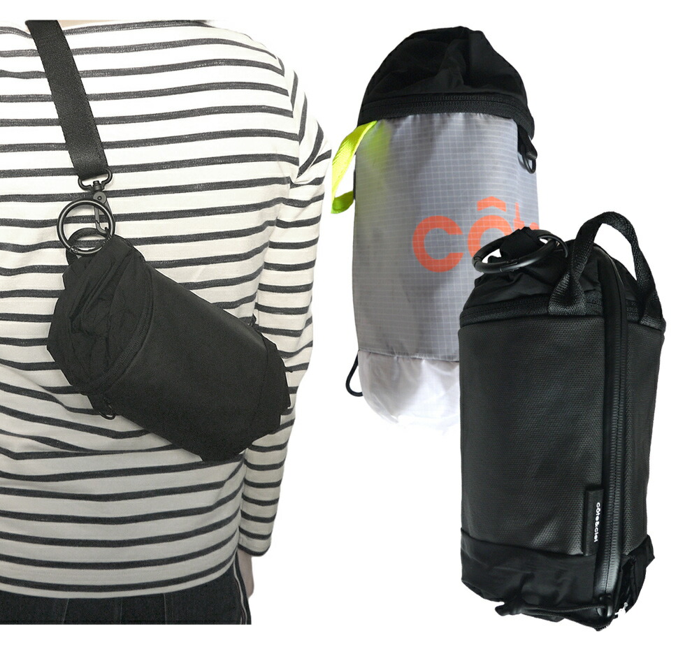 楽天市場】コートエシエル Cote&Ciel Mini Duffle メッセンジャー