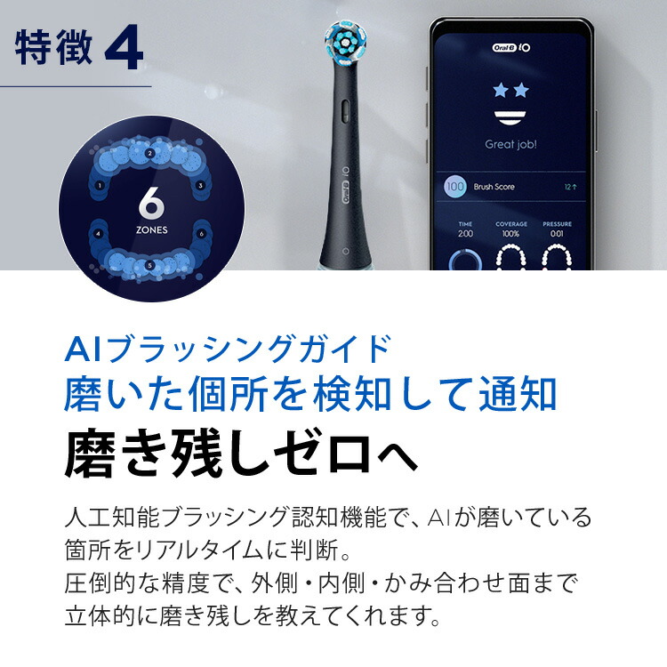 楽天市場】【クーポン利用で26,349円！2/19 20:00～2/26 9:59