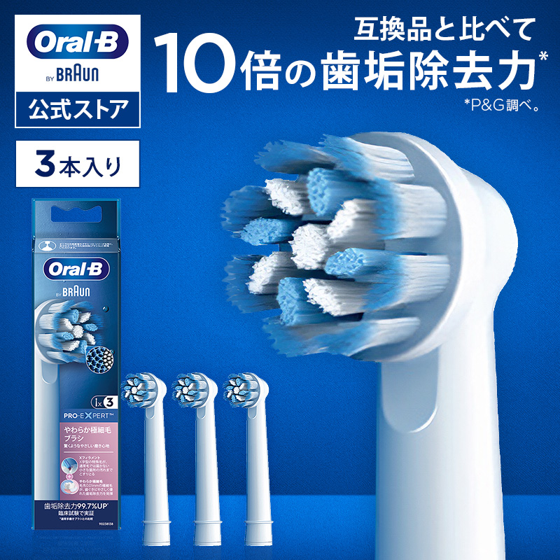 hds-uthin3_2408.jpg?fitin=272:272