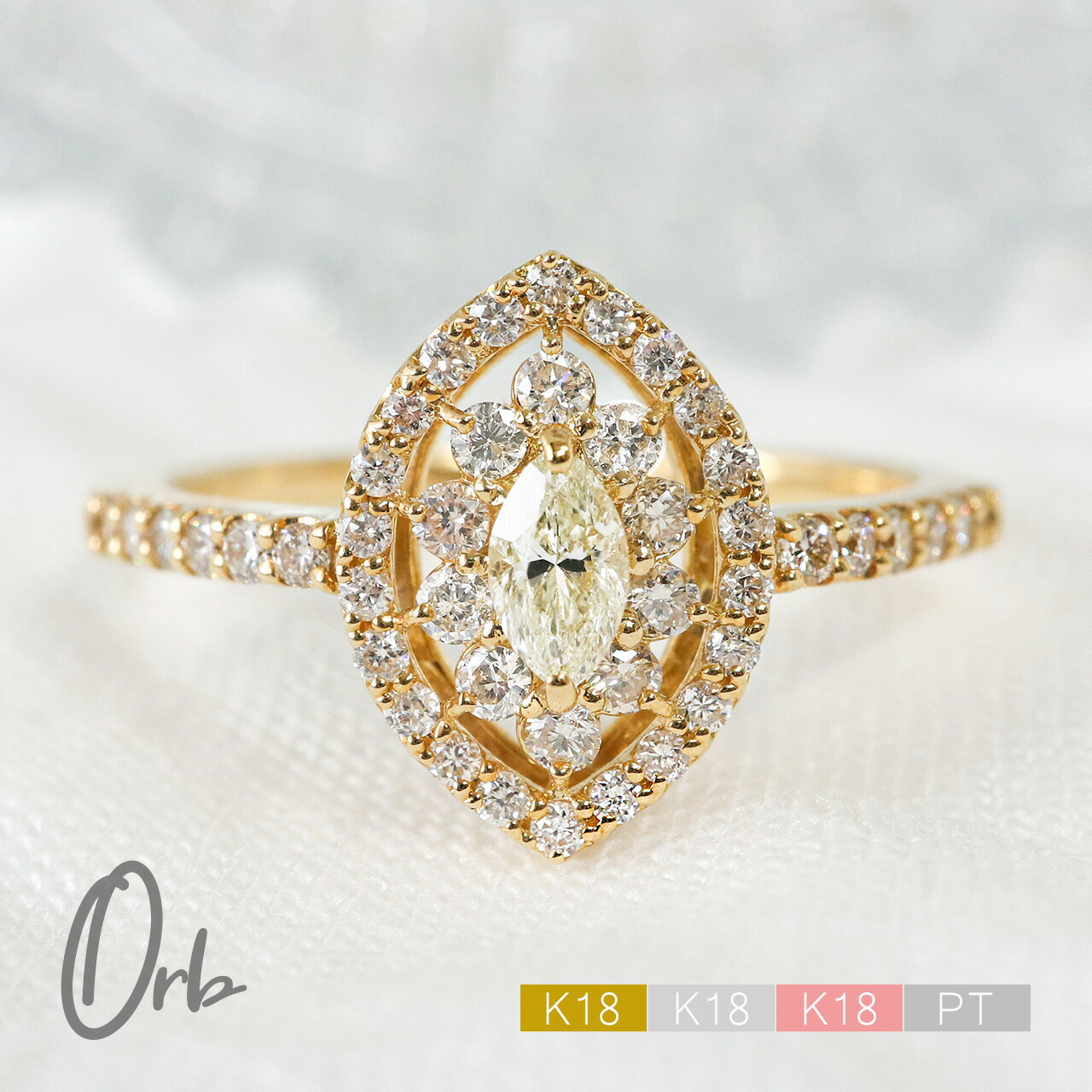 楽天市場】k18 PT900 ダイヤモンド リング マーキス 0.5ct レディース