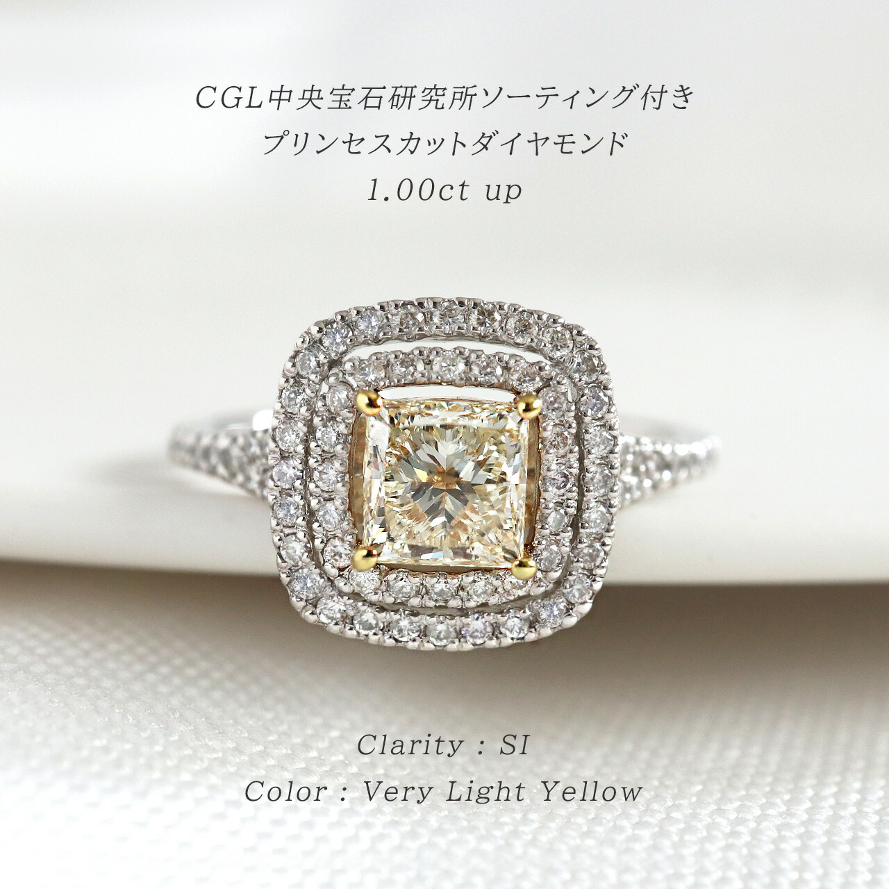 楽天市場】Pt900 ダイヤモンド リング 1ct/0.35ct レディース