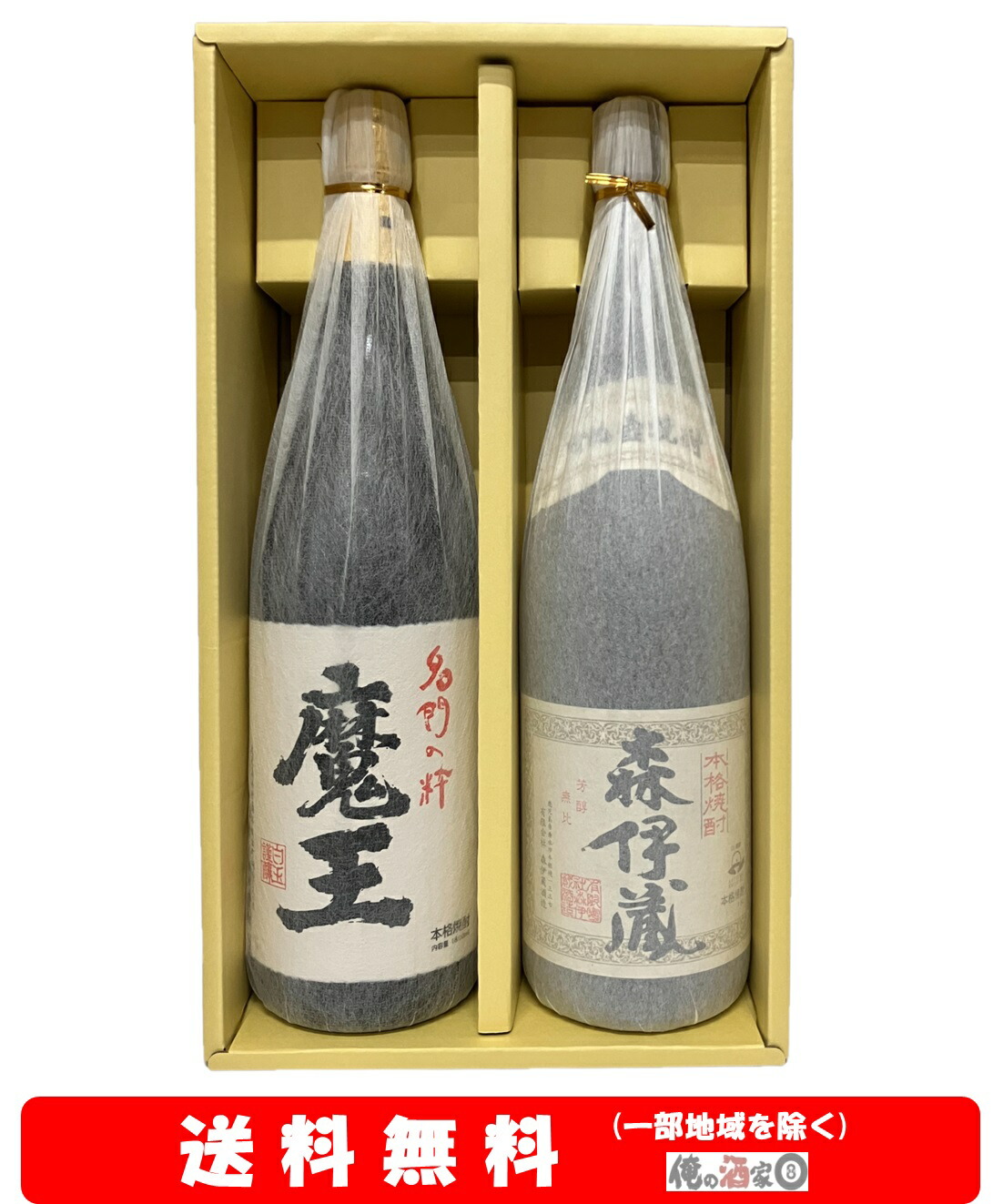 楽天市場】【送料無料】＋【ギフト箱付】魔王／森伊蔵 芋焼酎1800ml