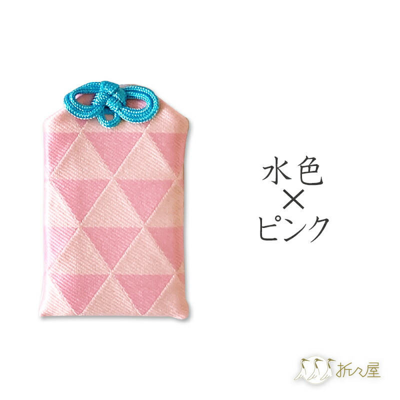 楽天市場】お守り袋 パワーストーン 和柄 シンプル オリジナル御守りに