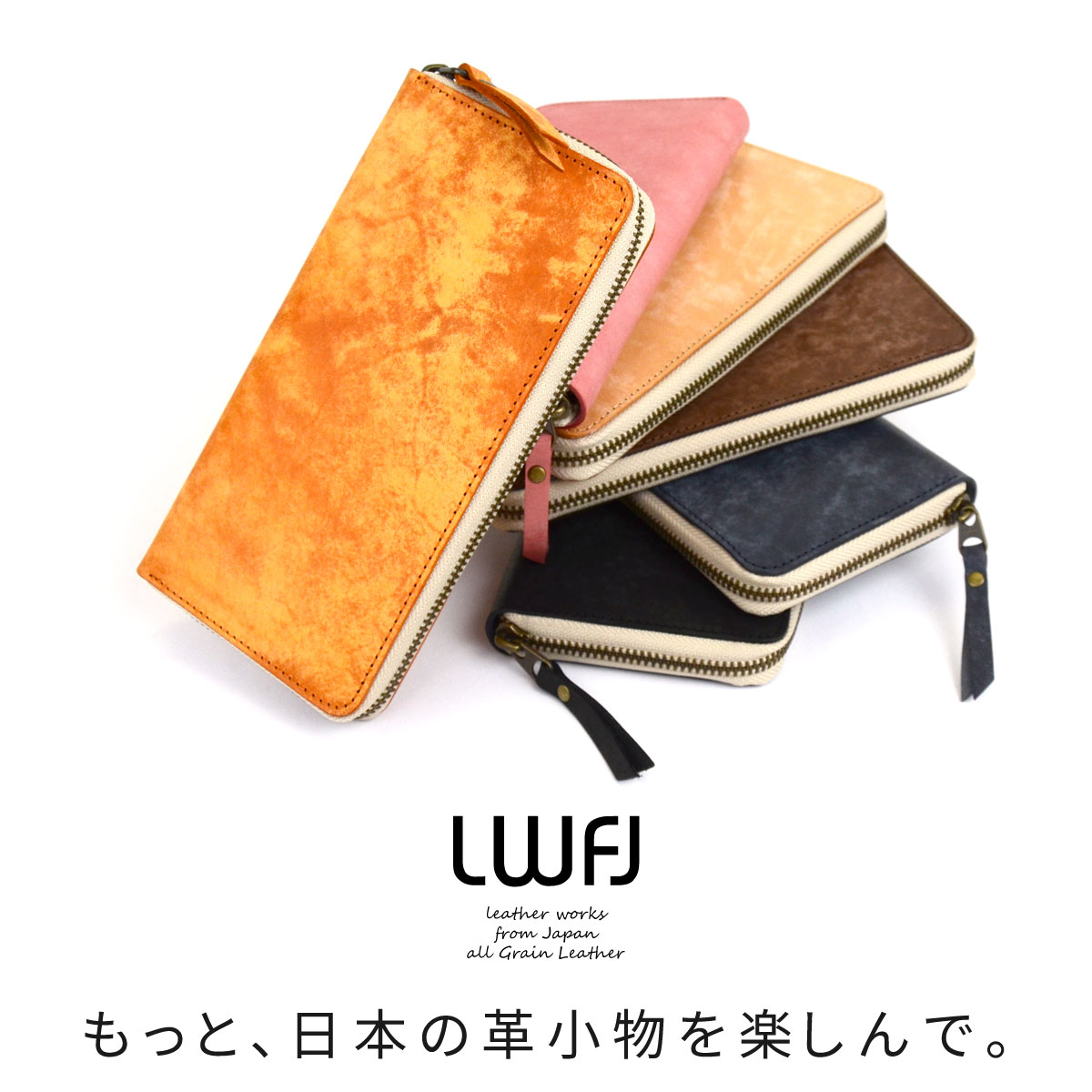 楽天市場】長財布 ラウンドファスナー ラウンド財布 日本製 イタリアン