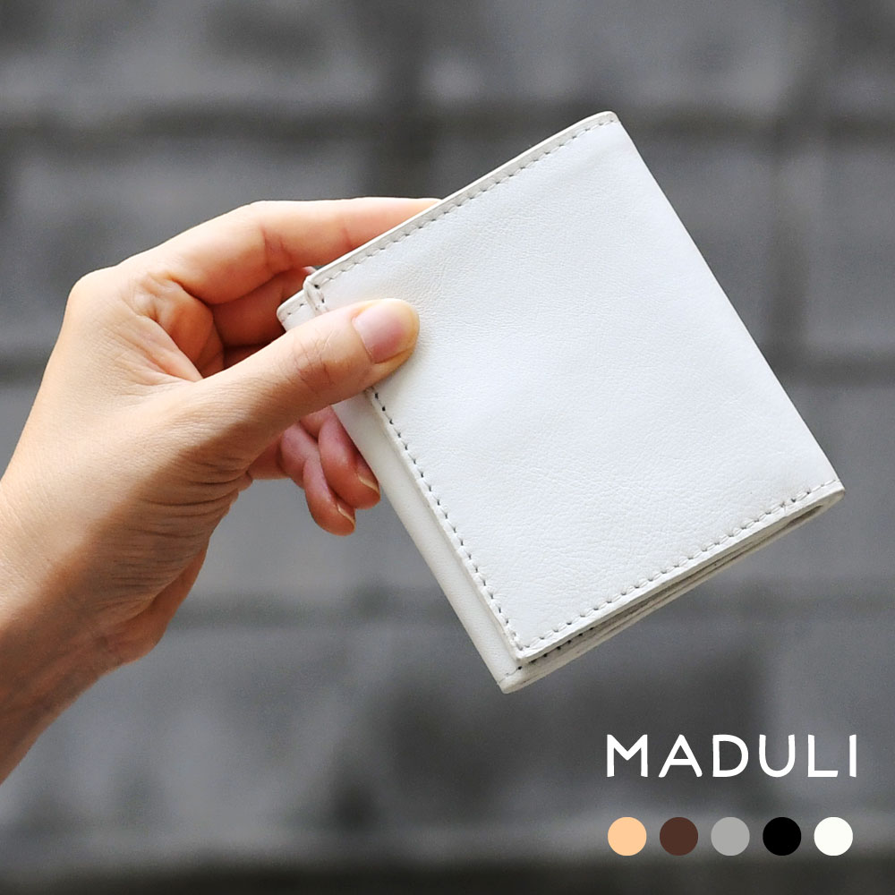 楽天市場】三つ折りミニ財布 レディース 本革 財布 レザー 牛革 MADULI