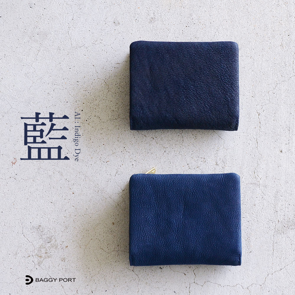 楽天市場】BAGGY PORT バギーポート 二つ折り財布 ラウンドファスナー