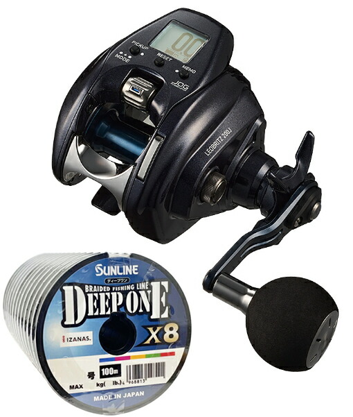 ダイワ 電動リール レオブリッツ200j」の人気商品一覧 | 安い商品を