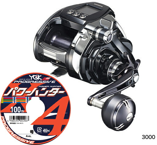 楽天市場】シマノビーストマスター3000 電動リールの通販
