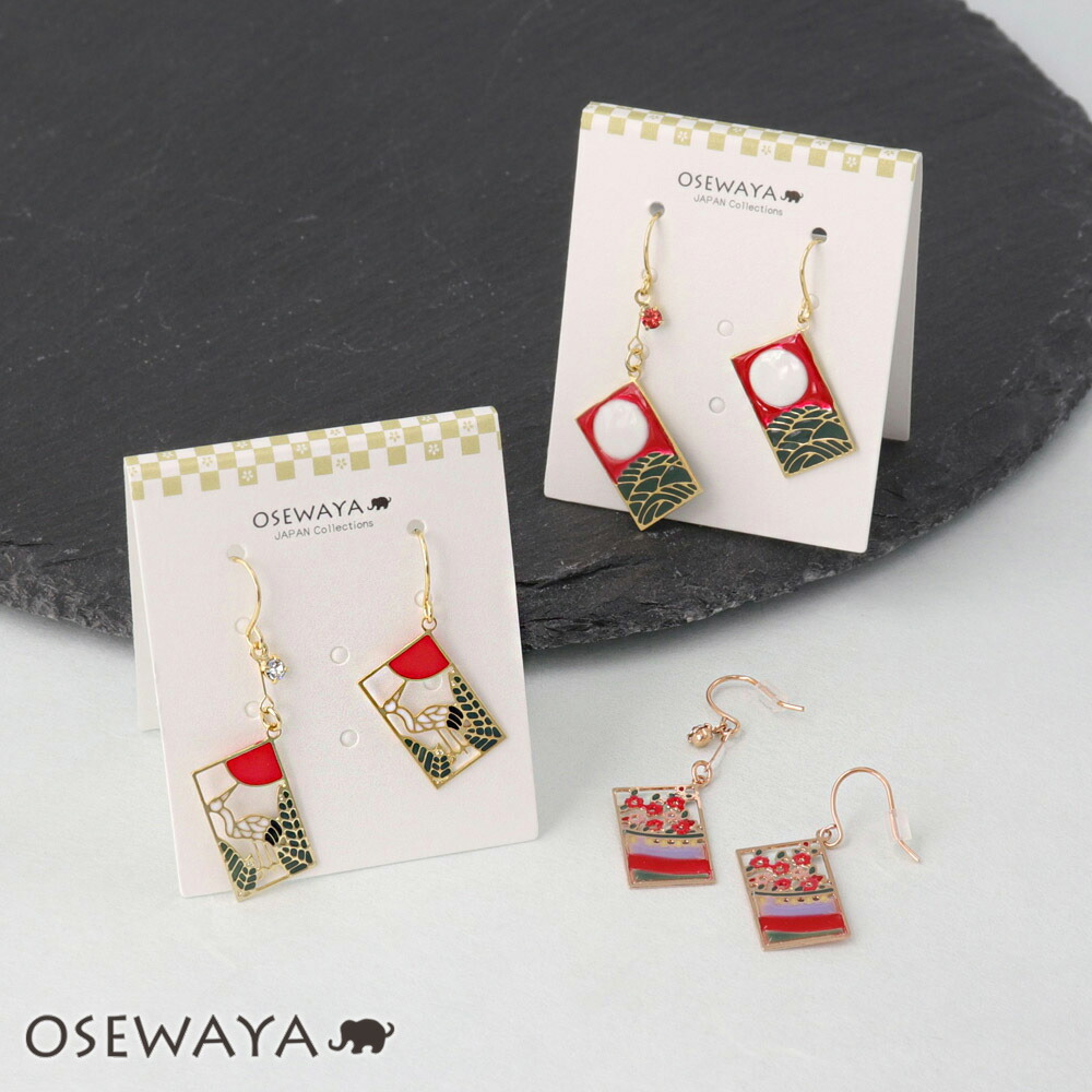 楽天市場】ピアス 花札 桜に幕 松に鶴 芒に月 ストーン サージカル