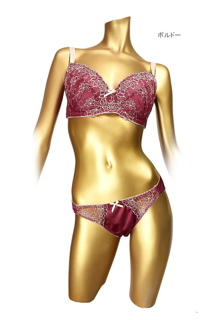 楽天市場】花柄刺繍 ブラジャー ショーツ 上下セット 下着(WD041) G H