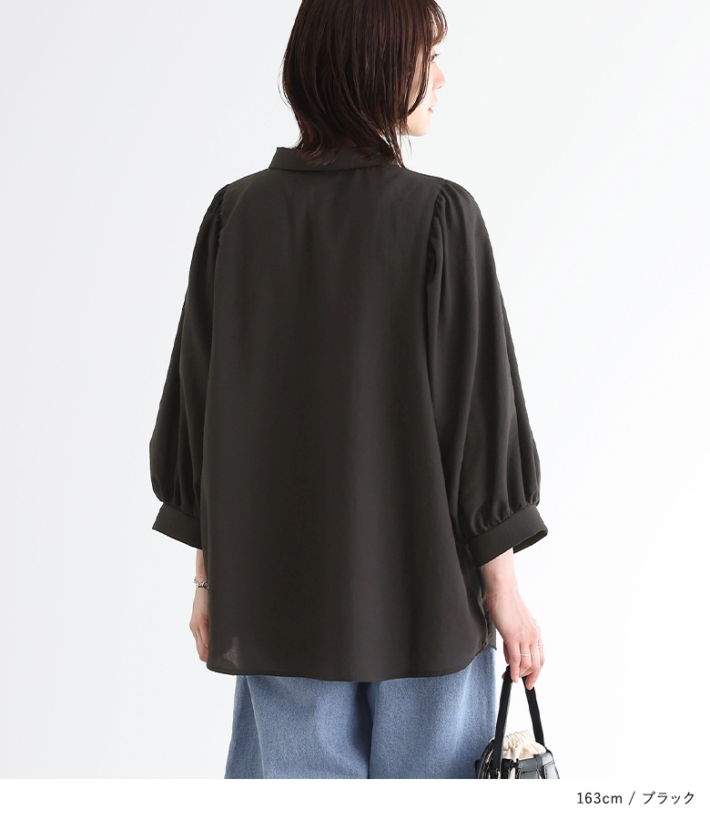 楽天市場】【感謝価格】ブラウス レディース トップス レディース