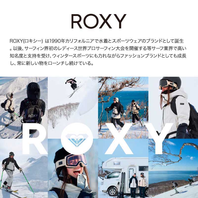 楽天市場】ROXY/ロキシー レディース スノーボードバッグ ROXY BOARD