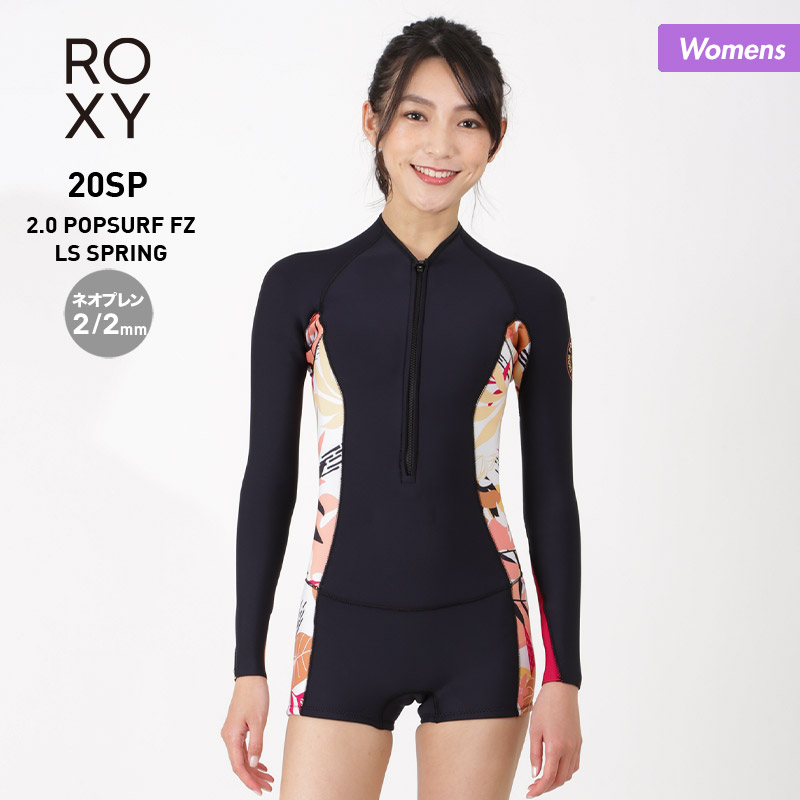 楽天市場】ROXY/ロキシー レディース ウェットスーツ 2/2mm スプリング