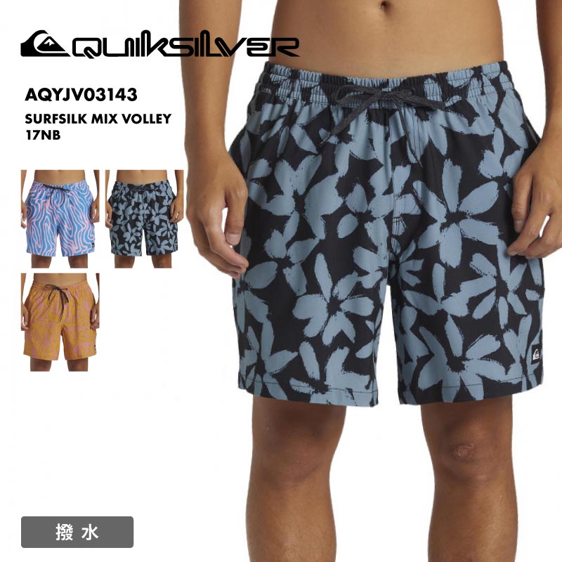 楽天市場】QUIKSILVER/クイックシルバー メンズ ボードショーツ サーフ
