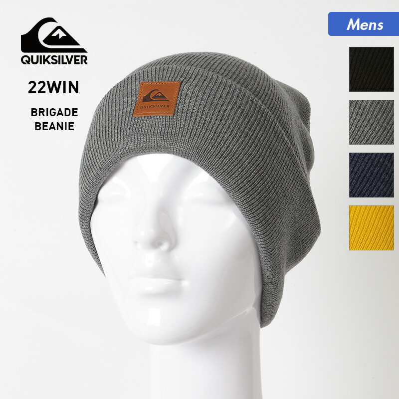 楽天市場】QUIKSILVER/クイックシルバー メンズ 折り返し ニット帽