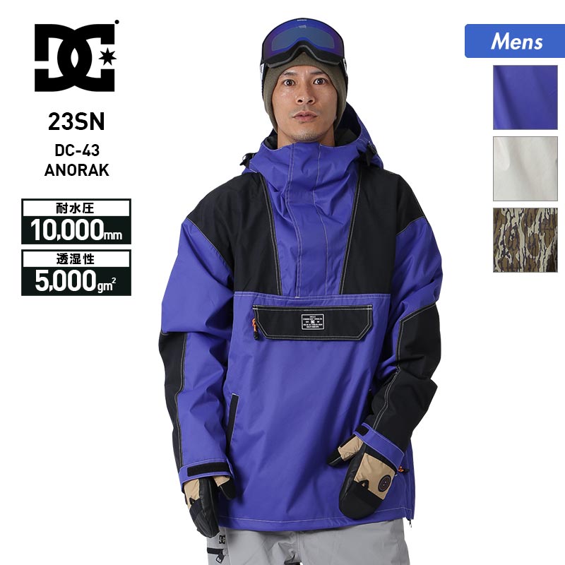 DC スノーボードウェア　リバーシブル　ハーフジップ　男女兼用 楽天市場】25-26 HOWL/ハウル CORDUROY HALF ZIP jacket メンズ